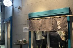 けんたさんのコミュニティ拠点「つどる」