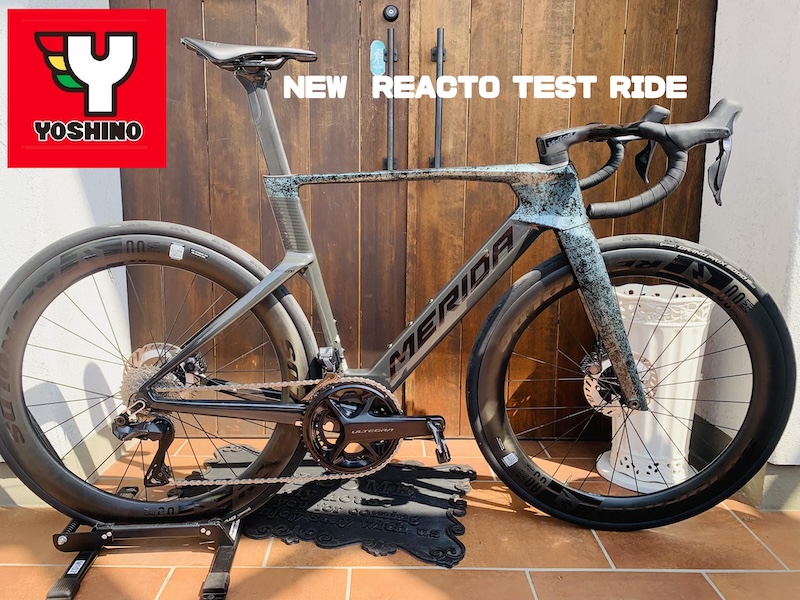 吉野輪業商会　メリダ・新型リアクト試乗会