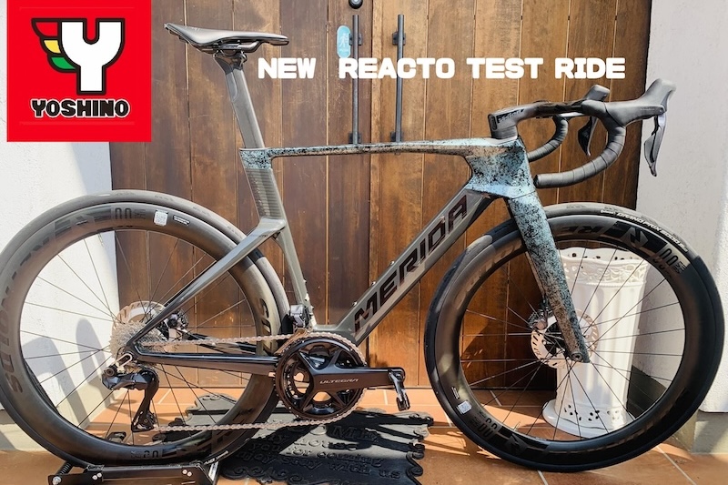 吉野輪業商会　メリダ・新型リアクト試乗会