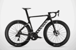 キャニオン・新型エンデュレース CFR