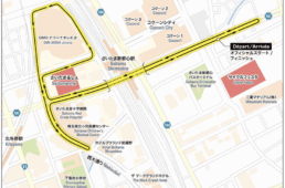 2026ツール・ド・フランスさいたまクリテリウム