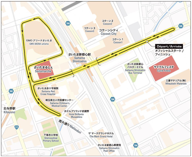 2026ツール・ド・フランスさいたまクリテリウム