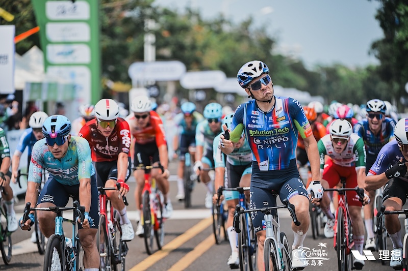 新城幸也 ツアー・オブ・ハイナン2026 第1ステージ