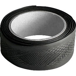 フカヤがイオミック取扱開始