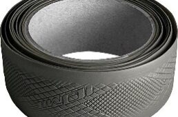 フカヤがイオミック取扱開始