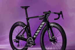 キャニオン・新型エンデュレース CFR