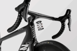 キャニオン・新型エンデュレース CFR