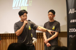 アミノバイタル®︎ONE