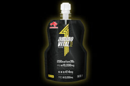 アミノバイタル®︎ONE