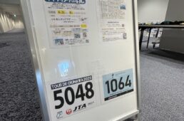 平本雅典さん写真展