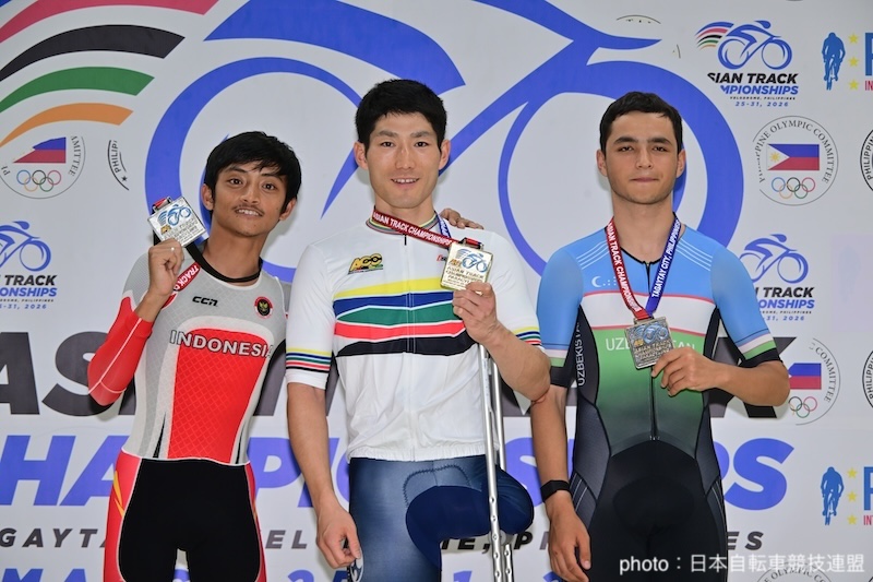 2026トラック アジア選手権 最終日