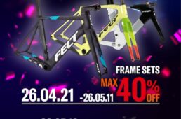 フェルトセール　第７弾