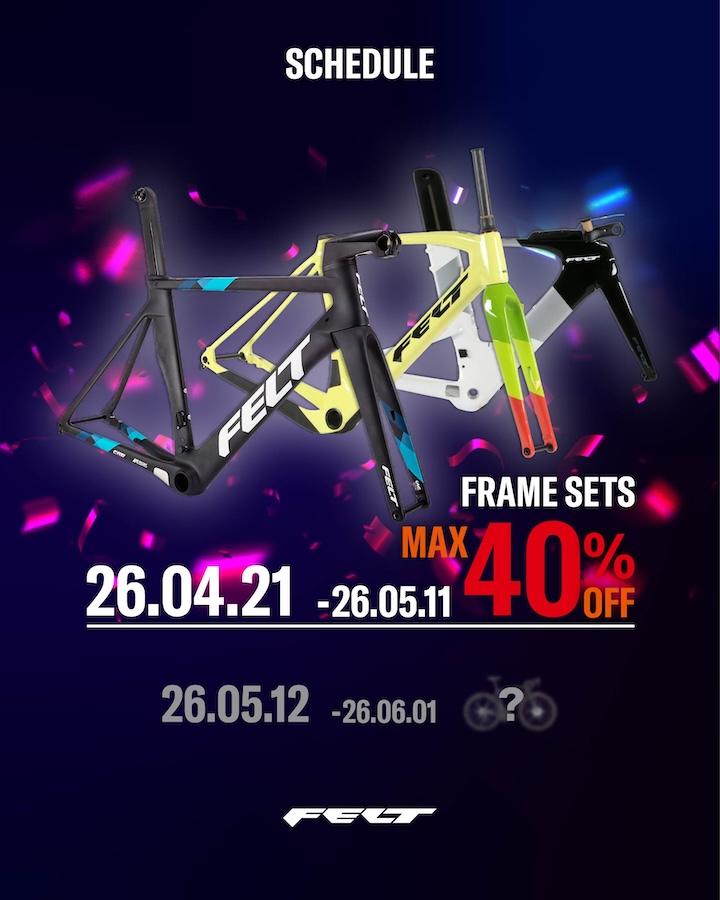 フェルトセール　第７弾