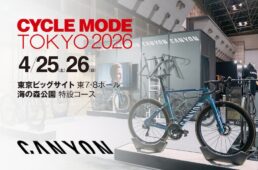 キャニオン サイクルモード2026