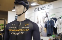 サイクルモード2026