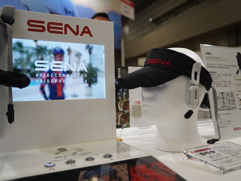 サイクルモード2026