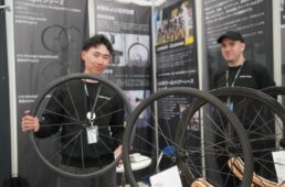 サイクルモード2026