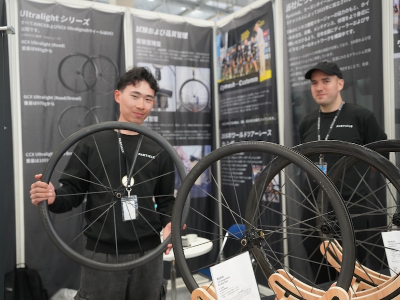 サイクルモード2026