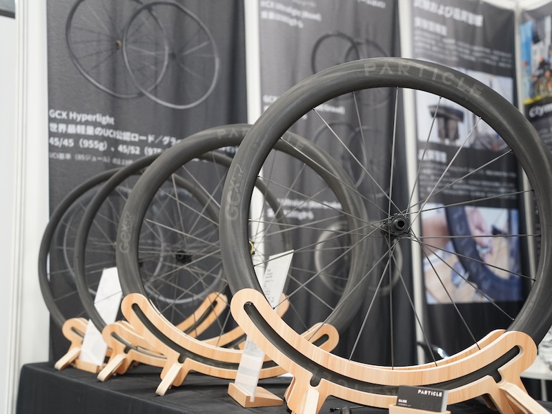 サイクルモード2026