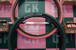 サイクルモード2026