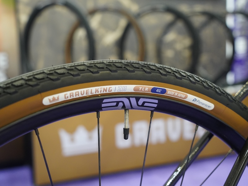 サイクルモード2026