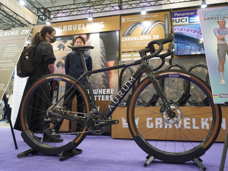 サイクルモード2026