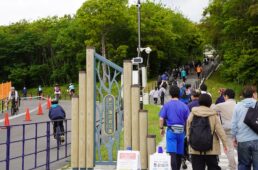 サイクルモード2026