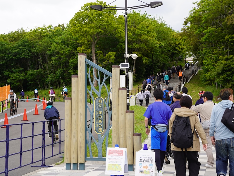 サイクルモード2026