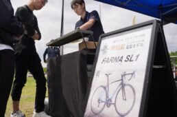 サイクルモード2026