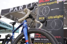 サイクルモード2026