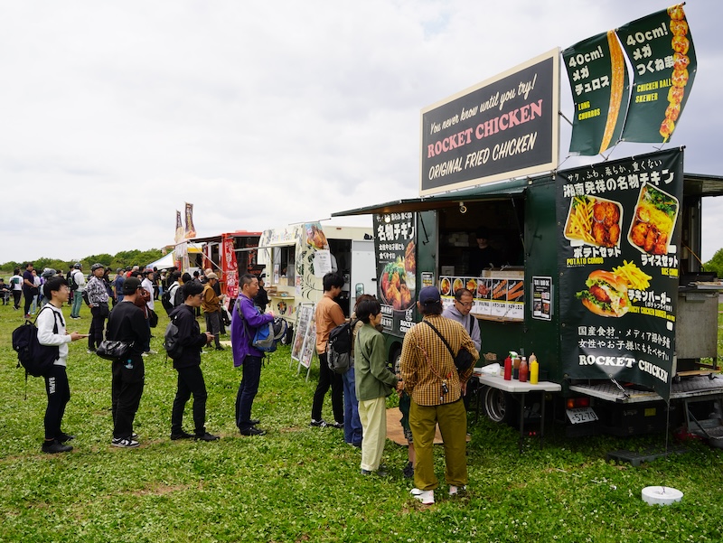 サイクルモード2026