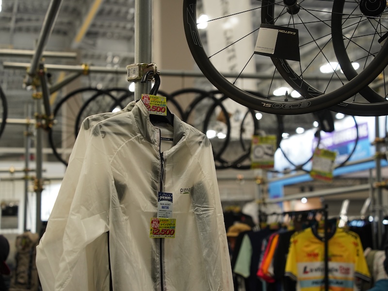 サイクルモード2026