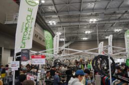 サイクルモード2026