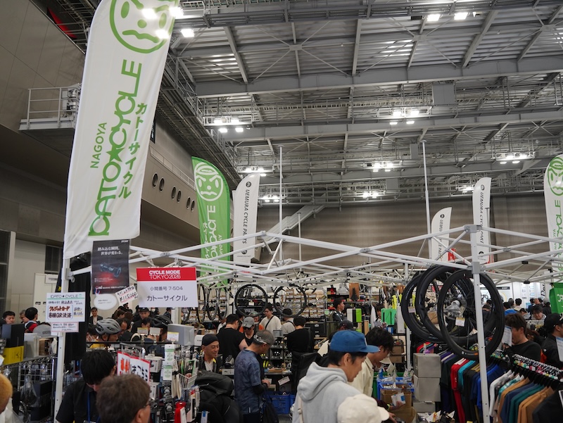 サイクルモード2026