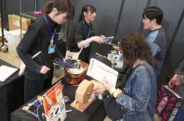 サイクルモード2026