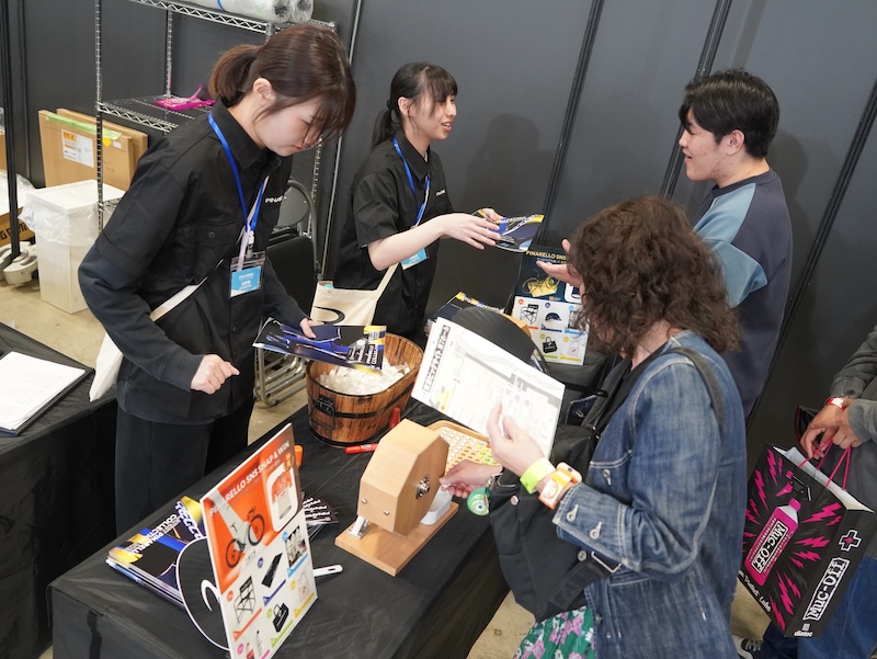 サイクルモード2026