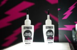 サイクルモード2026