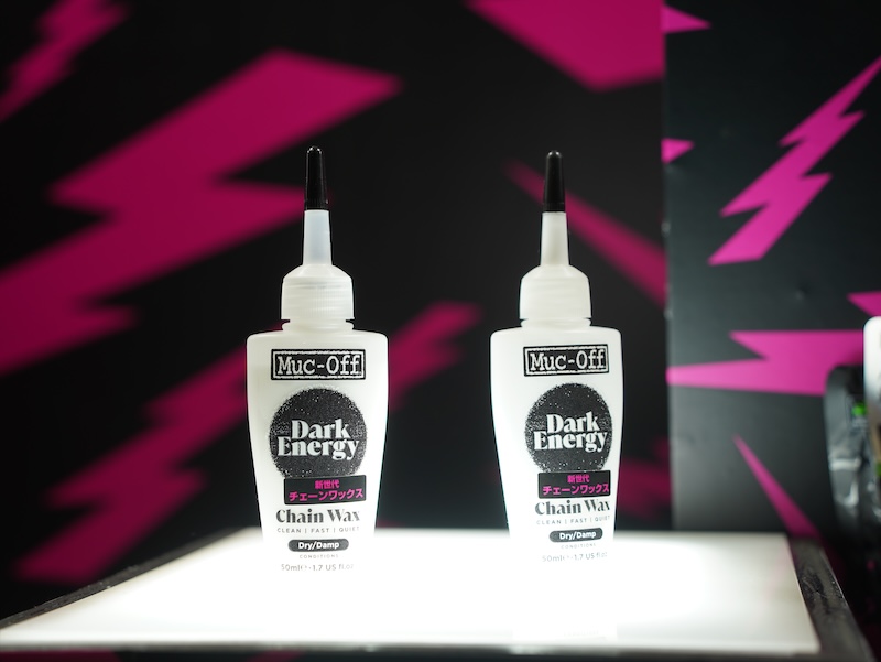 サイクルモード2026