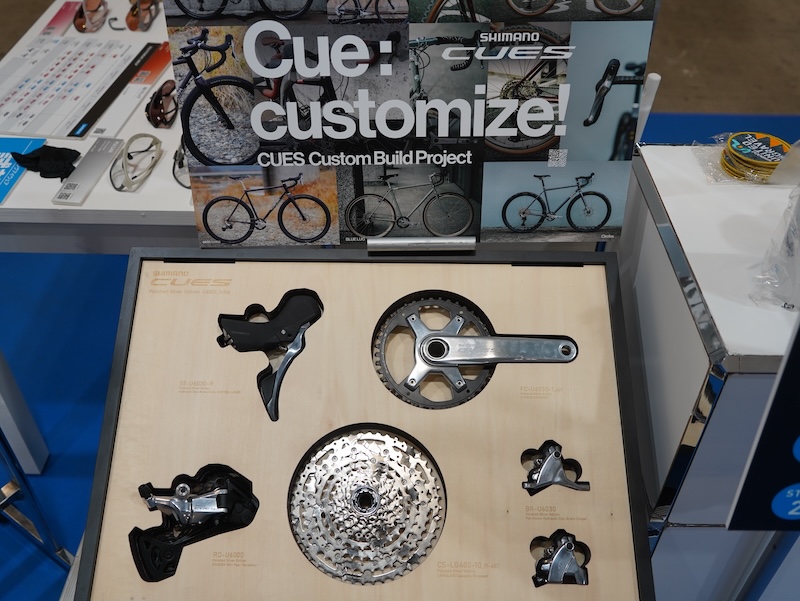 サイクルモード2026