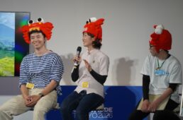 サイクルモード2026