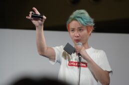 サイクルモード2026