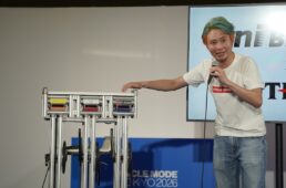 サイクルモード2026