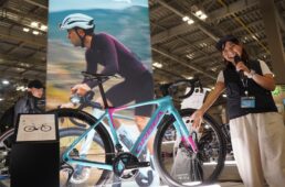 サイクルモード2026