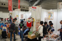 サイクルモード2026