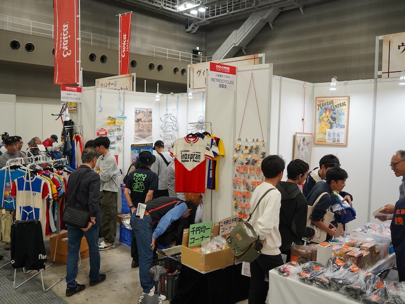 サイクルモード2026