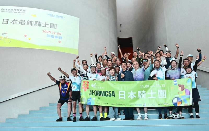 2026 FORMOSA 900 (台湾一周) GIANTオフィシャルツアー