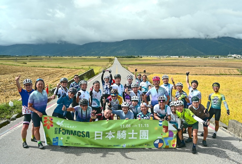 2026 FORMOSA 900 (台湾一周) GIANTオフィシャルツアー