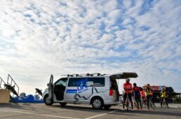 2026 FORMOSA 900 (台湾一周) GIANTオフィシャルツアー