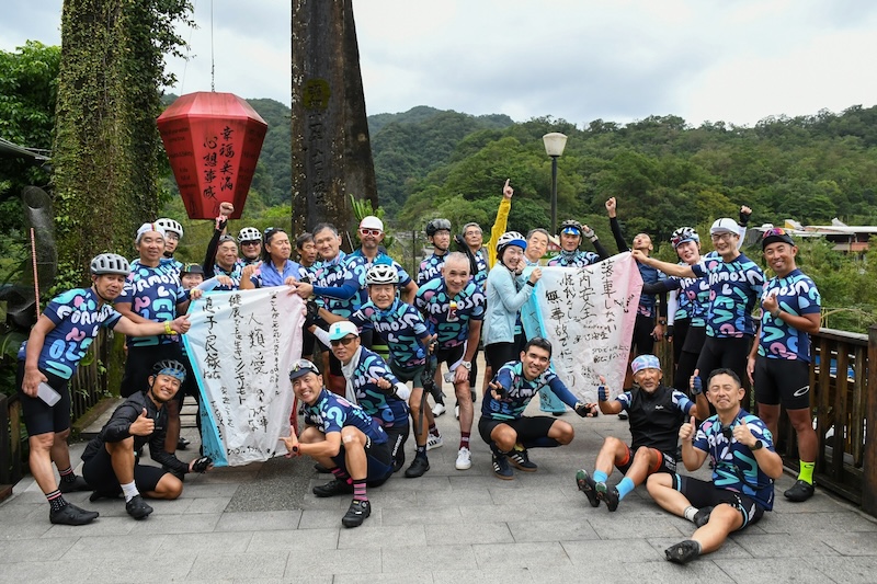 2026 FORMOSA 900 (台湾一周) GIANTオフィシャルツアー