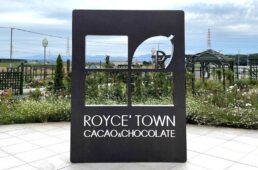 ジャイアント　AROUND SAPPORO RIDE